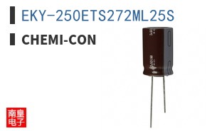 EKY-250ETS272ML25S