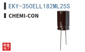 EKY-350ELL182ML25S
