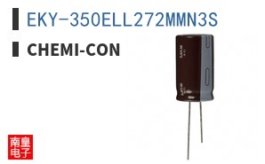 EKY-350ELL272MMN3S