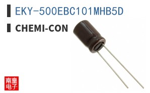 EKY-500EBC101MHB5D