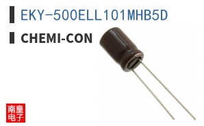 EKY-500ELL101MHB5D