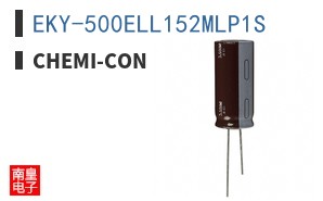 EKY-500ELL152MLP1S