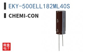 EKY-500ELL182ML40S