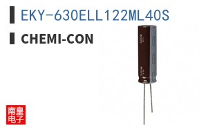 EKY-630ELL122ML40S