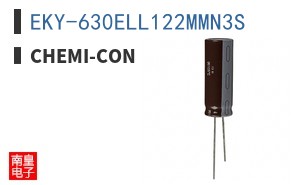 EKY-630ELL122MMN3S