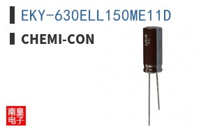 EKY-630ELL150ME11D