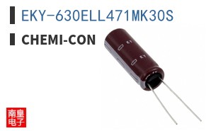 EKY-630ELL471MK30S