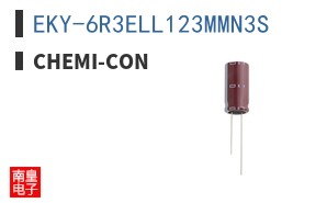 EKY-6R3ELL123MMN3S