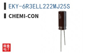 EKY-6R3ELL222MJ25S