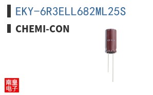 EKY-6R3ELL682ML25S