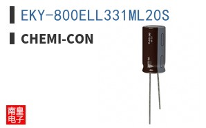 EKY-800ELL331ML20S