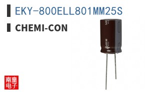 EKY-800ELL801MM25S
