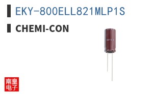 EKY-800ELL821MLP1S