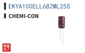 EKYA100ELL682ML25S