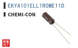 EKYA101ELL1R0ME11D