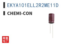 EKYA101ELL2R2ME11D