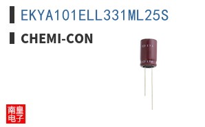 EKYA101ELL331ML25S