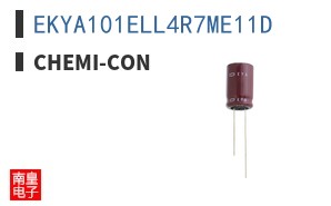 EKYA101ELL4R7ME11D