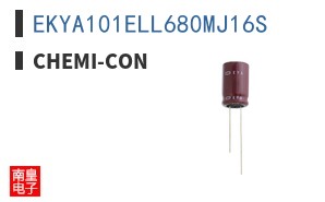 EKYA101ELL680MJ16S