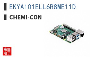 EKYA101ELL6R8ME11D