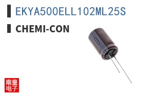 EKYA500ELL102ML25S