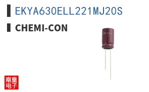 EKYA630ELL221MJ20S