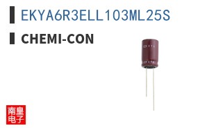 EKYA6R3ELL103ML25S