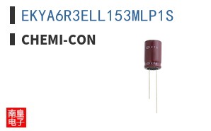 EKYA6R3ELL153MLP1S