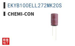 EKYB100ELL272MK20S