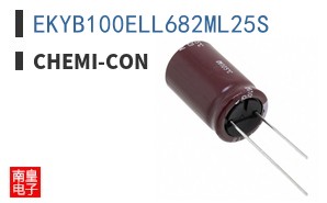 EKYB100ELL682ML25S