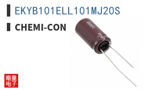 EKYB101ELL101MJ20S