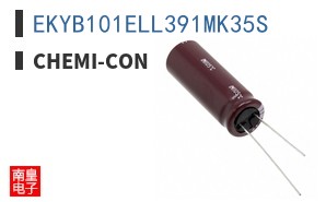 EKYB101ELL391MK35S