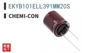 EKYB101ELL391MM20S
