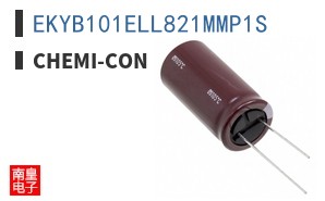 EKYB101ELL821MMP1S