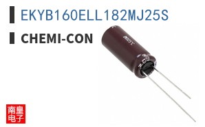 EKYB160ELL182MJ25S