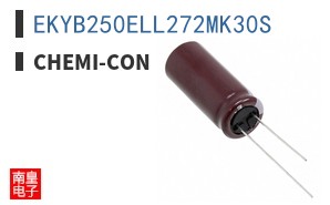 EKYB250ELL272MK30S