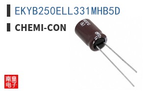EKYB250ELL331MHB5D
