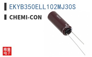 EKYB350ELL102MJ30S