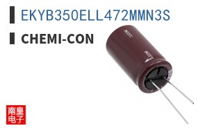 EKYB350ELL472MMN3S