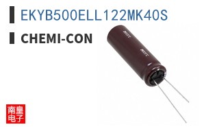 EKYB500ELL122MK40S
