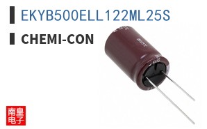 EKYB500ELL122ML25S