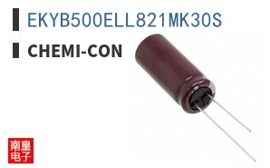 EKYB500ELL821MK30S