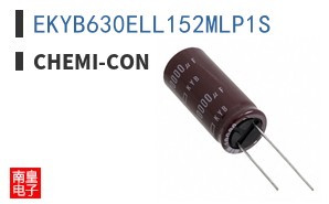 EKYB630ELL152MLP1S