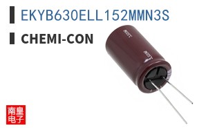 EKYB630ELL152MMN3S