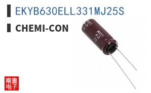 EKYB630ELL331MJ25S