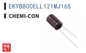 EKYB800ELL121MJ16S