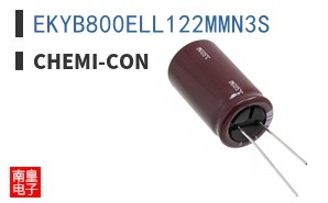 EKYB800ELL122MMN3S