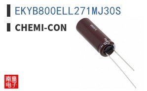 EKYB800ELL271MJ30S