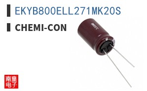 EKYB800ELL271MK20S