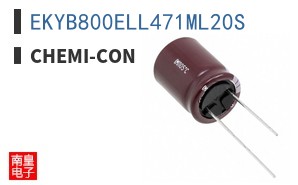 EKYB800ELL471ML20S